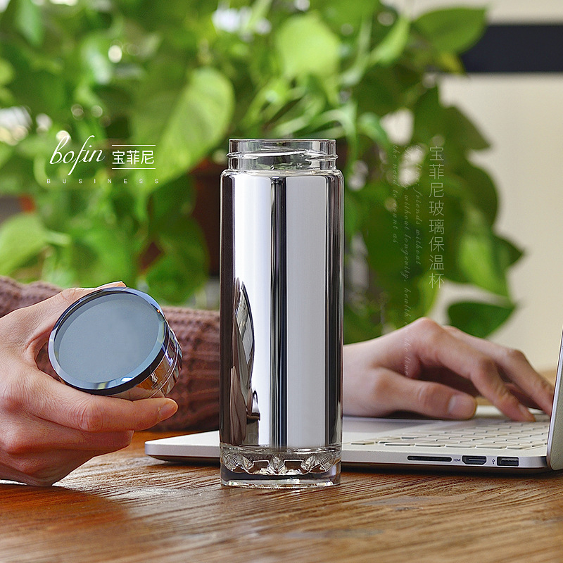 Ice Bucket Silver - Tazza thermos in vetro da 300/350
