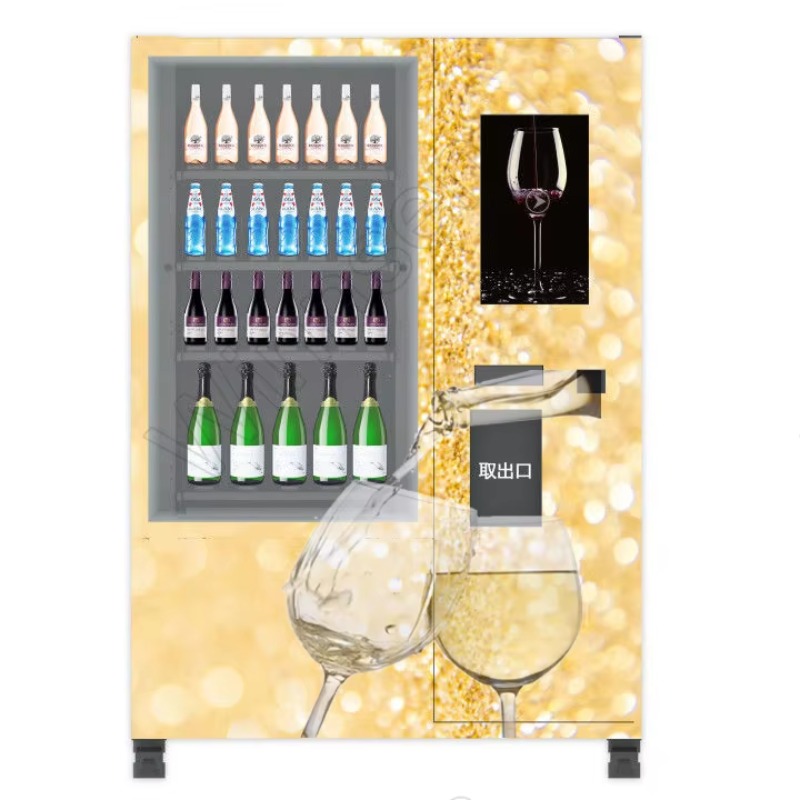 Distributore Automatico Smart  - Wine To Beer recensione e prezzo