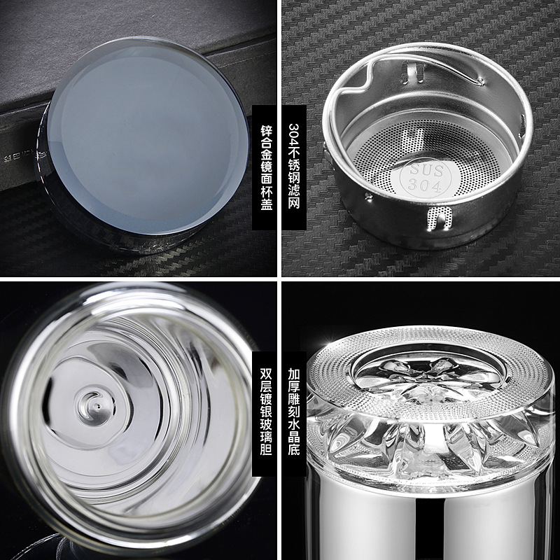 Tazza thermos in vetro da 300/ - Ice Bucket Silver recensione e prezzo