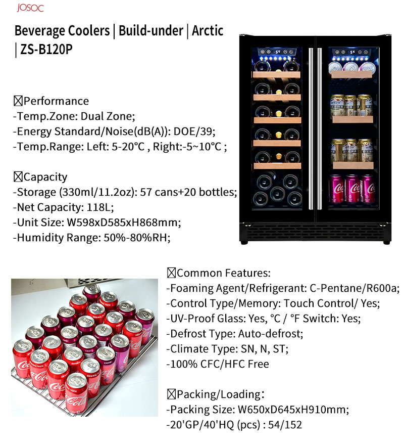 Frigorifero Combinato Sottoban - Wine Beer Fridge Cabinet recensione e prezzo
