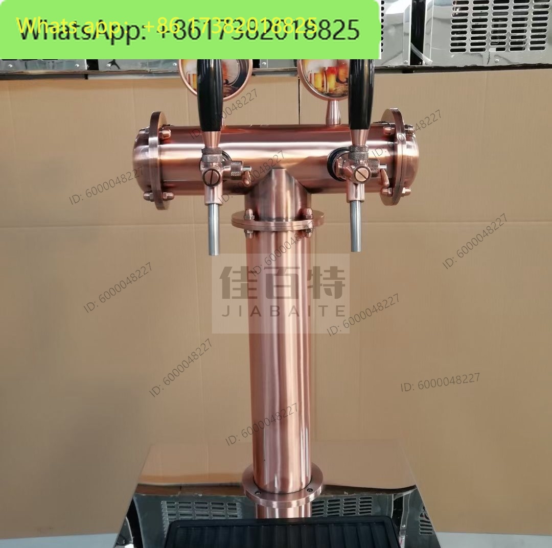 Colonna per Birra Artigianale  - Wine Beer Type recensione e prezzo