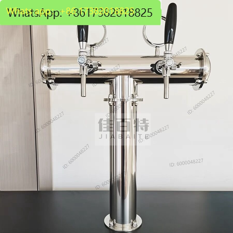 Colonna per Birra Artigianale  - Wine Beer Type recensione e prezzo