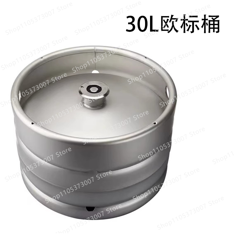 Fusto per birra alla spina da  - Wine Beer Type recensione e prezzo