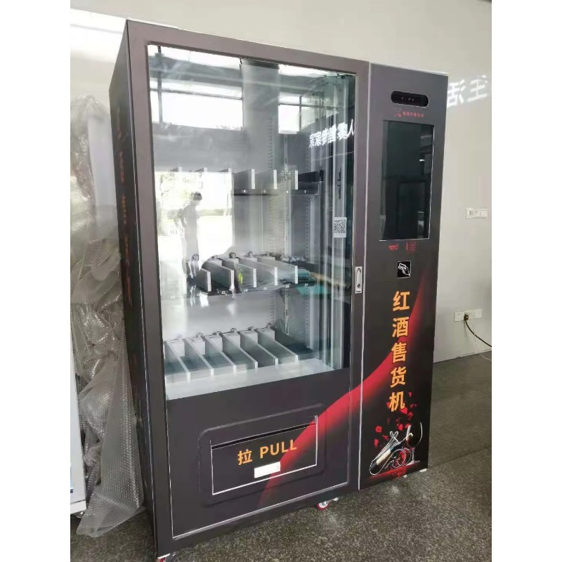 Distributore Automatico di Bir - Wine To Beer recensione e prezzo